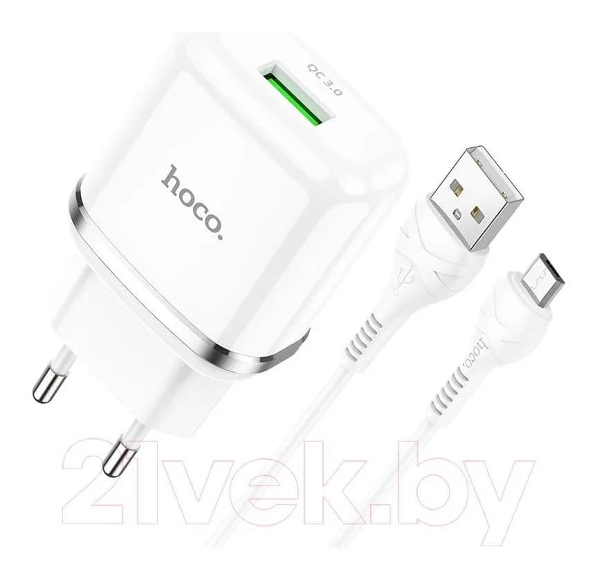 Зарядное устройство сетевое Hoco N3 + кабель AM-microBM / 6931474729378 (белый)