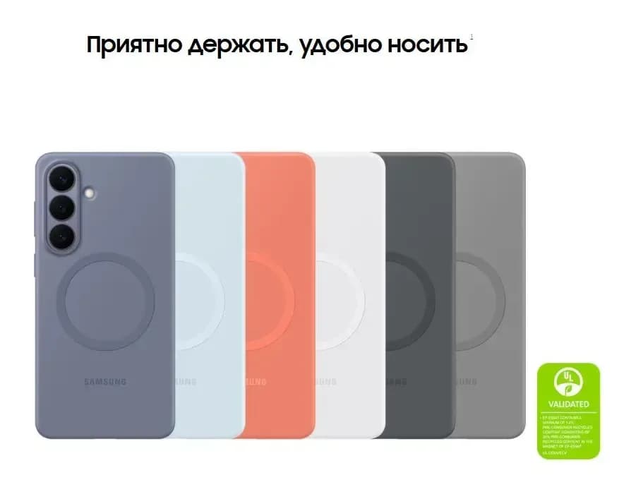 Чехол-накладка Samsung Silicone Magnet Case S26+ / EF-ES947COEGRU (коралловый)