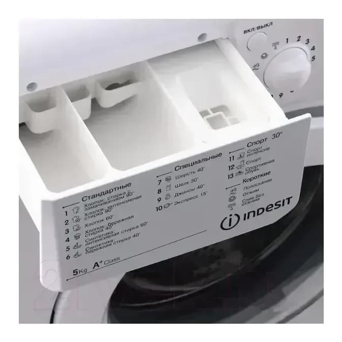 Стиральная машина Indesit IWSD 51051 CIS