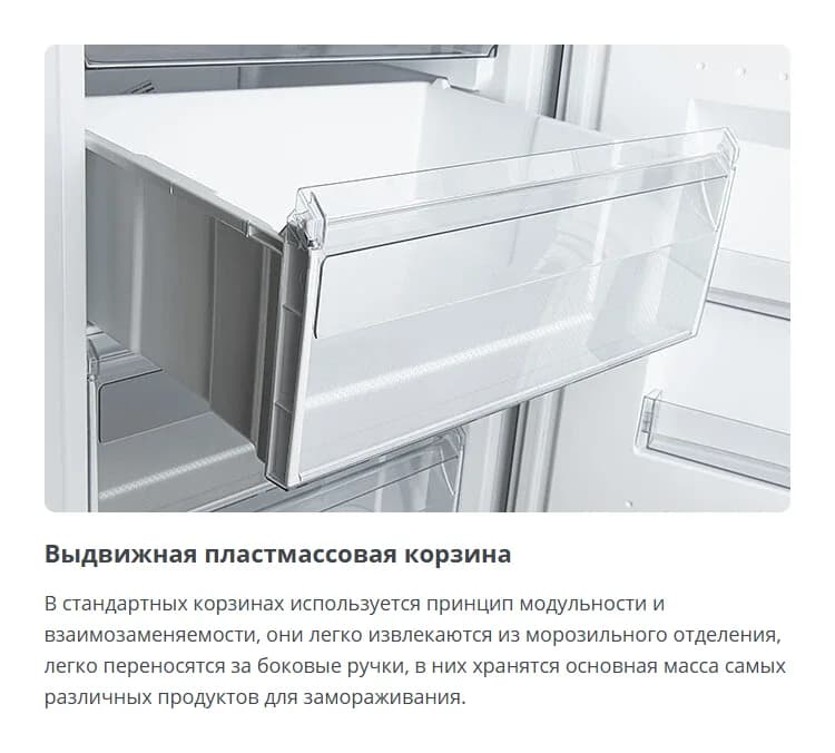 Холодильник с морозильником ATLANT ХМ-6624-109
