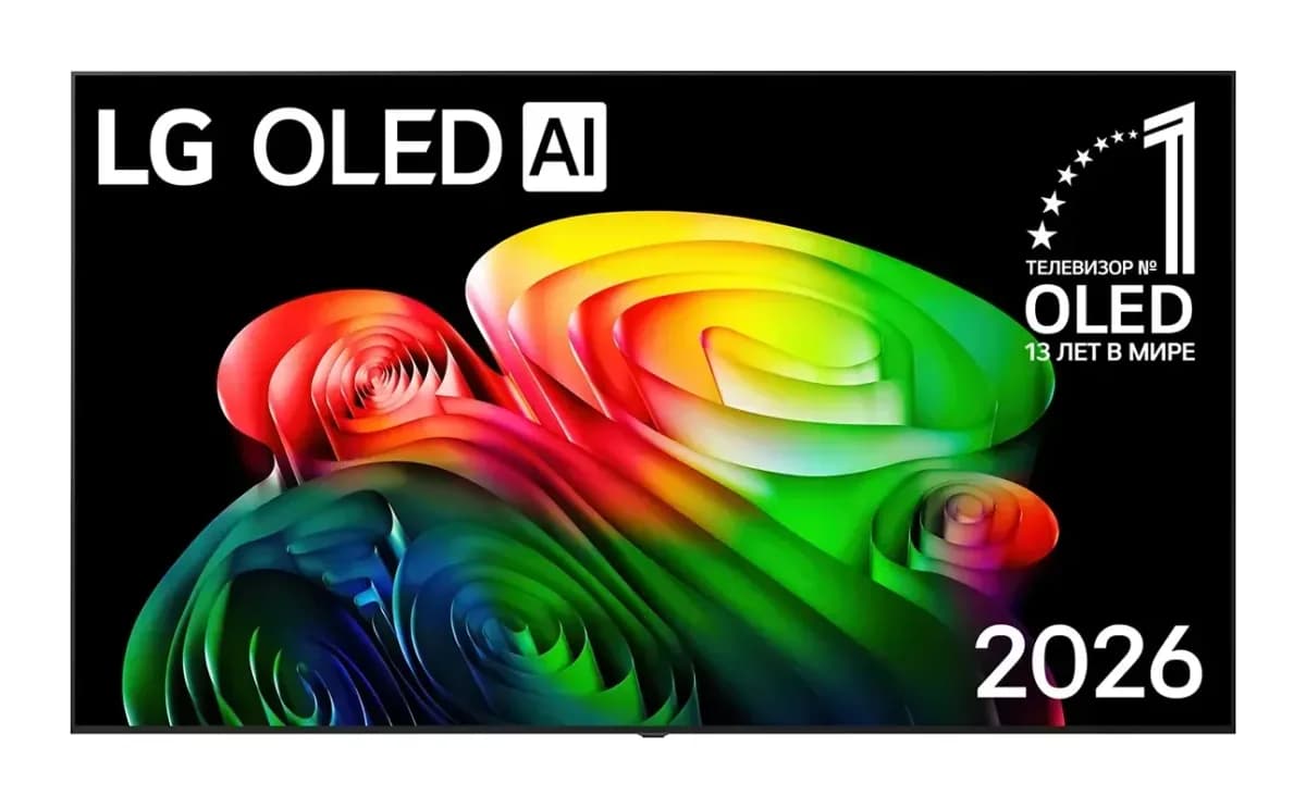 Телевизор LG 55" OLED55B6RLA (OLED)