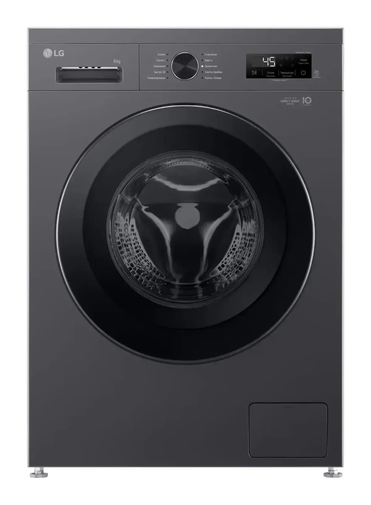 Стиральная машина LG F2Y1NS6J