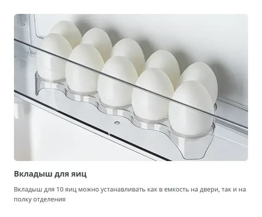 Холодильник с морозильником ATLANT ХМ 6025-031