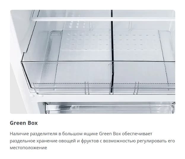 Холодильник с морозильником ATLANT ХМ 4625-101