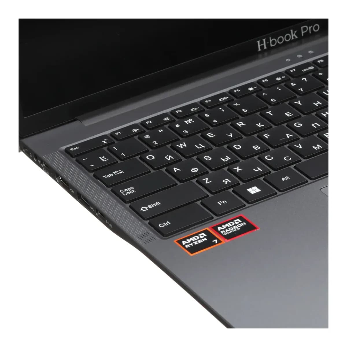 Ноутбук Horizont H-book 16 IPK2 M74E5WG1 Windows 11 Pro (серый)