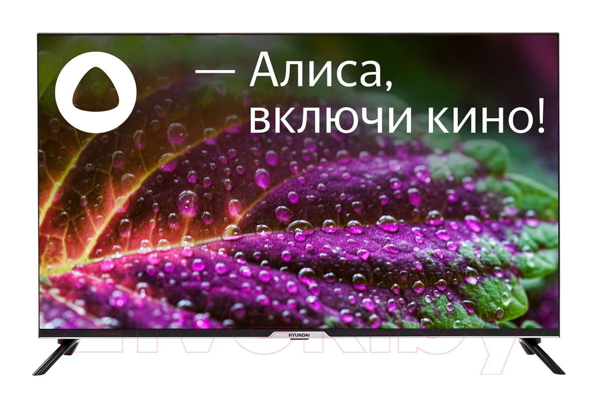 Телевизор Hyundai 43" H-LED43BU7003