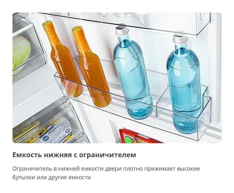 Холодильник с морозильником ATLANT ХМ-6621-109