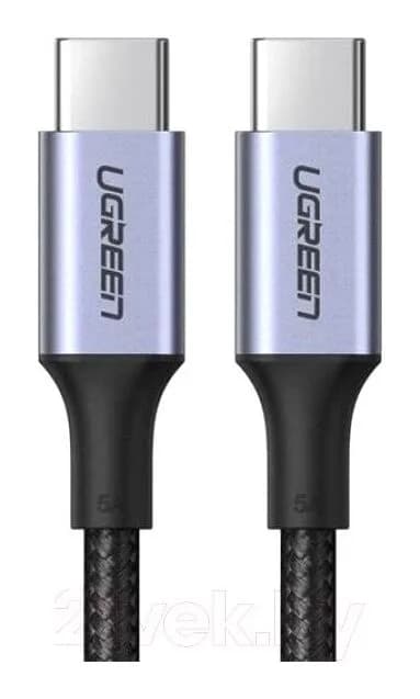 Зарядный кабель Ugreen US316 / 70429 (2м, черный)