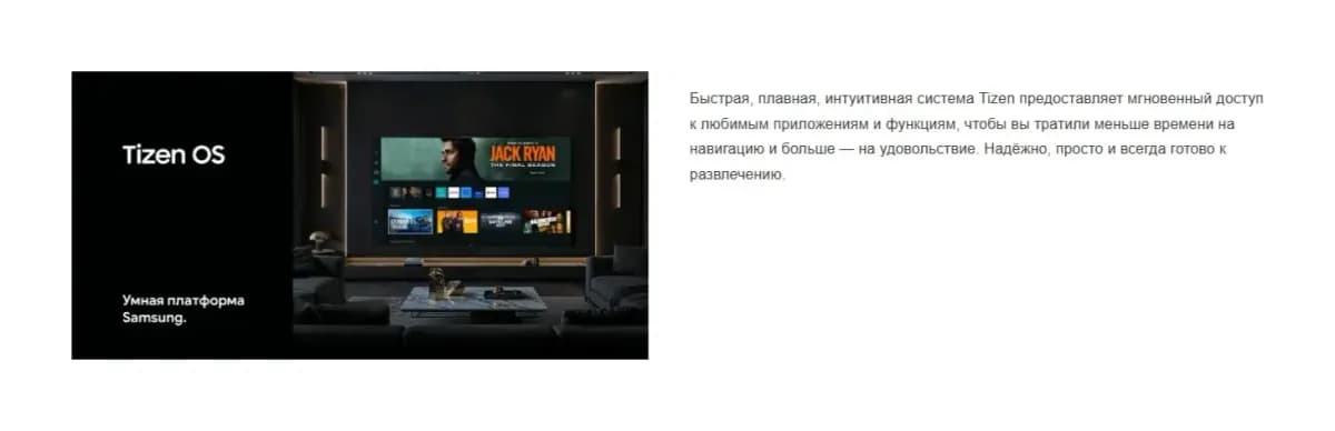 Телевизор Blaupunkt 55" 55QCT6000T