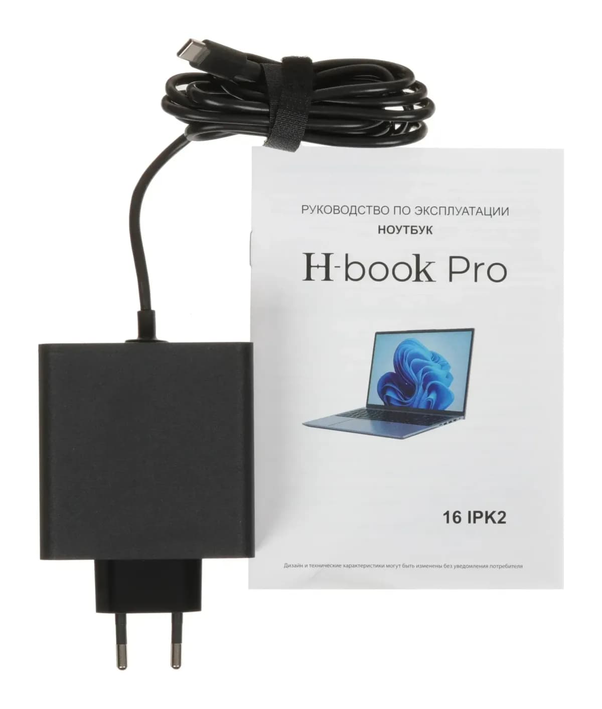 Ноутбук Horizont H-book 16 IPK2 M74E5WG1 Windows 11 Pro (серый)