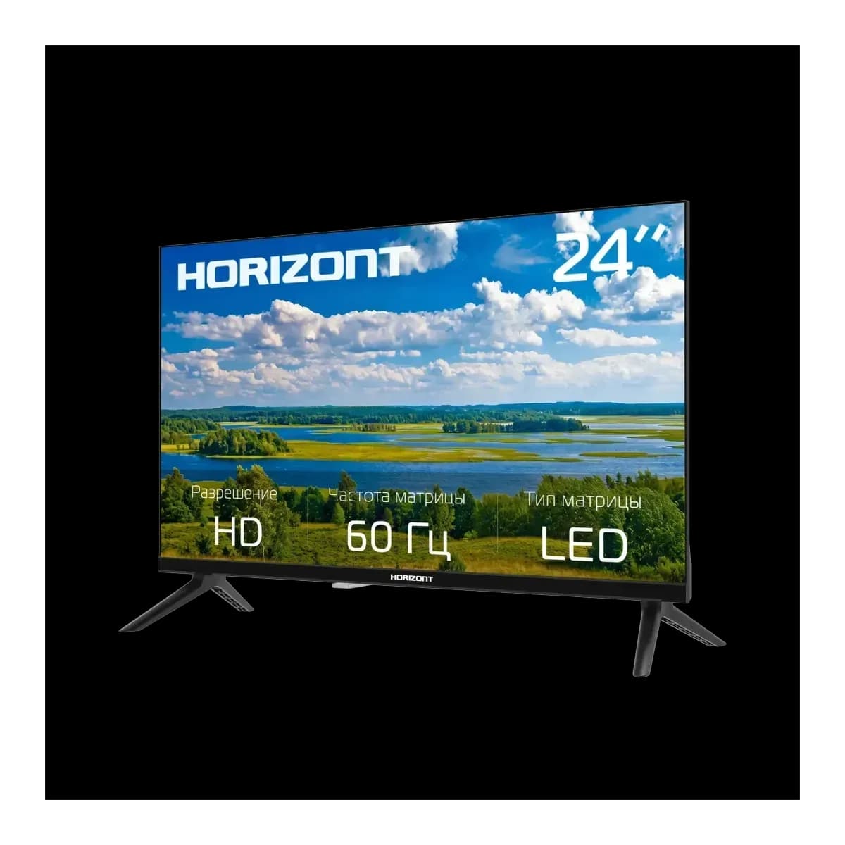 Телевизор Horizont 24" 24HLN26