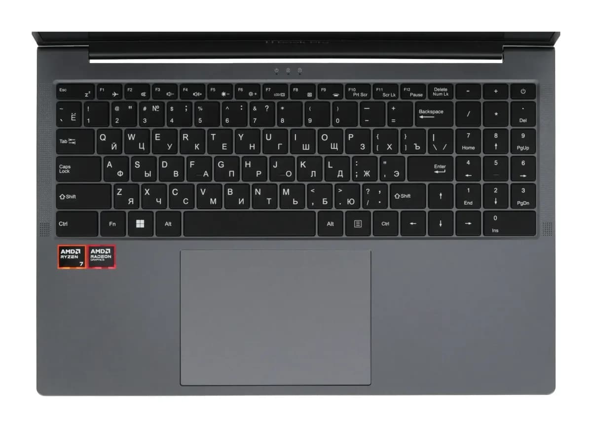 Ноутбук Horizont H-book 16 IPK2 M74E5WG1 Windows 11 Pro (серый)