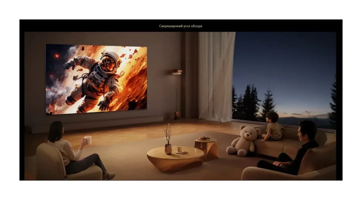 Телевизор TCL 55" 55C89L