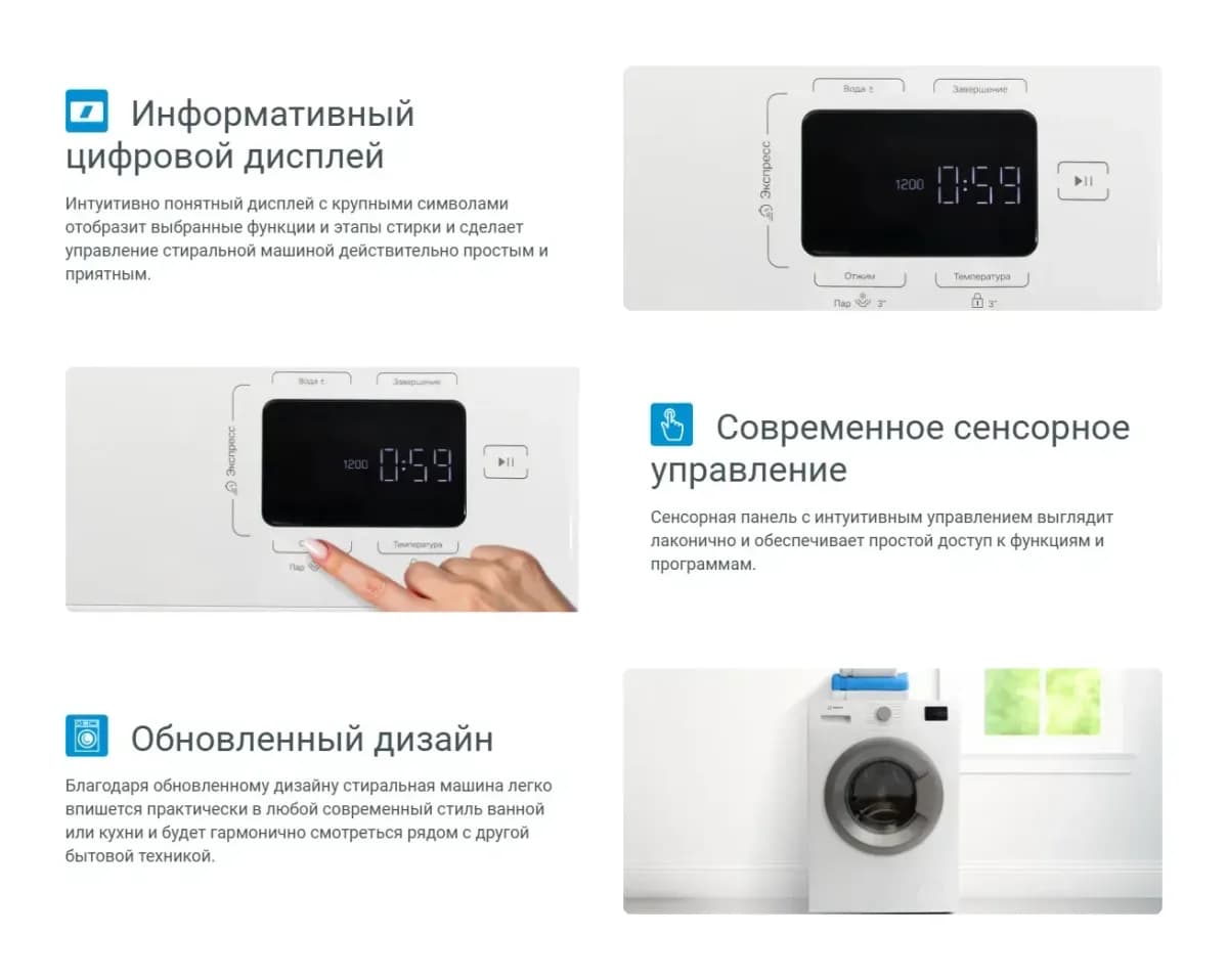 Стиральная машина Indesit ILS3 61291 S BY