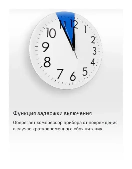 Холодильник с морозильником Maunfeld MFF200NFB Inverter