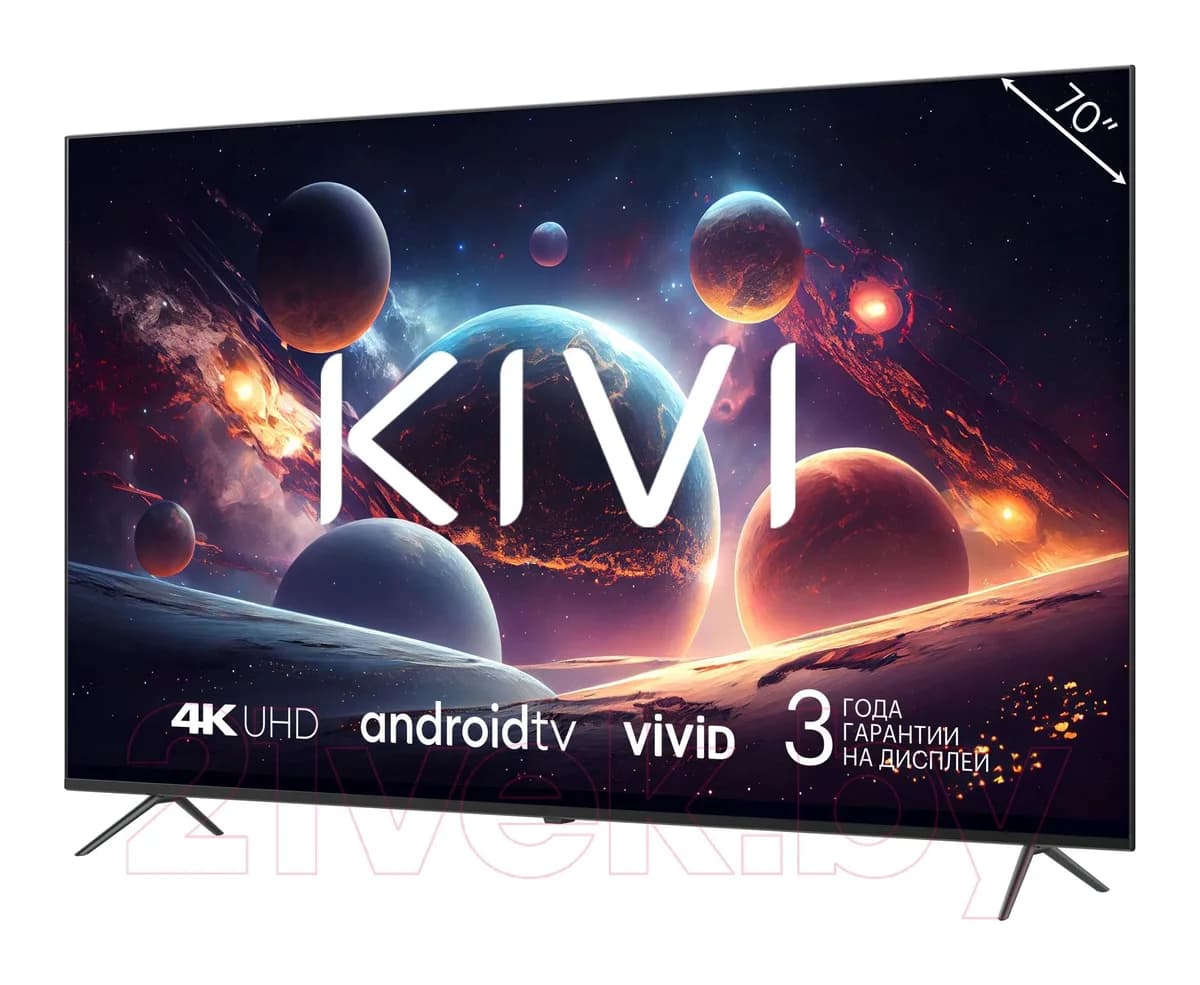 Телевизор Kivi 70" D70 M70UD70B (черный)