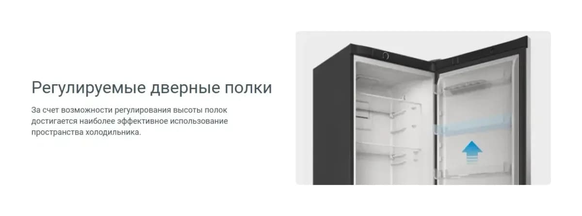 Холодильник с морозильником Indesit TIA 14
