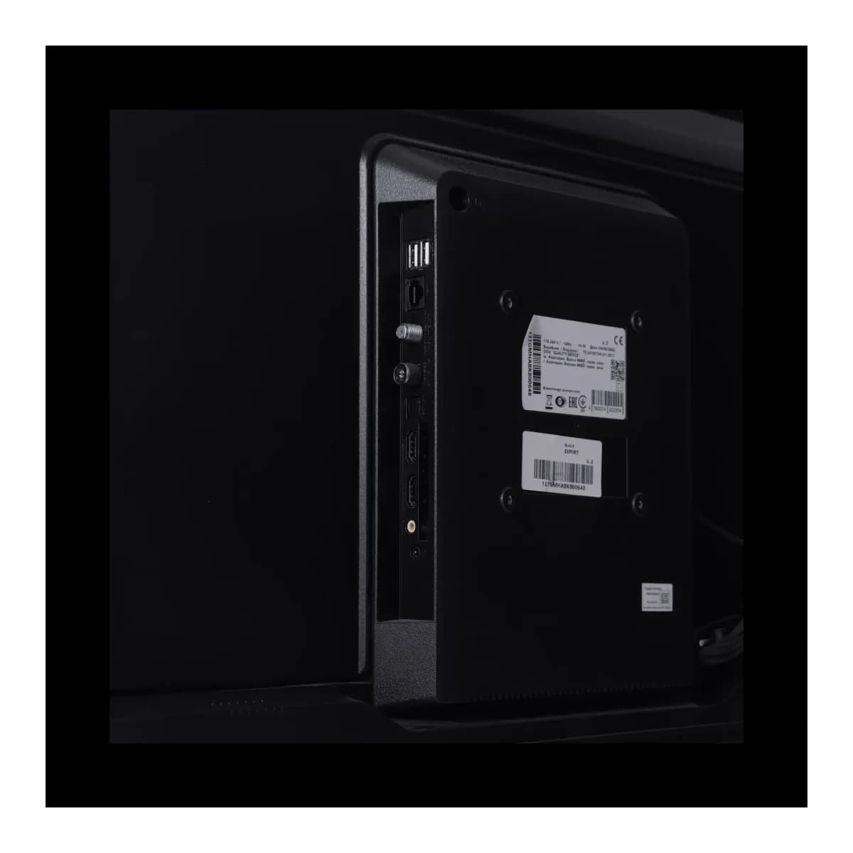 Телевизор Shivaki 43" S43KF5000 (черный)