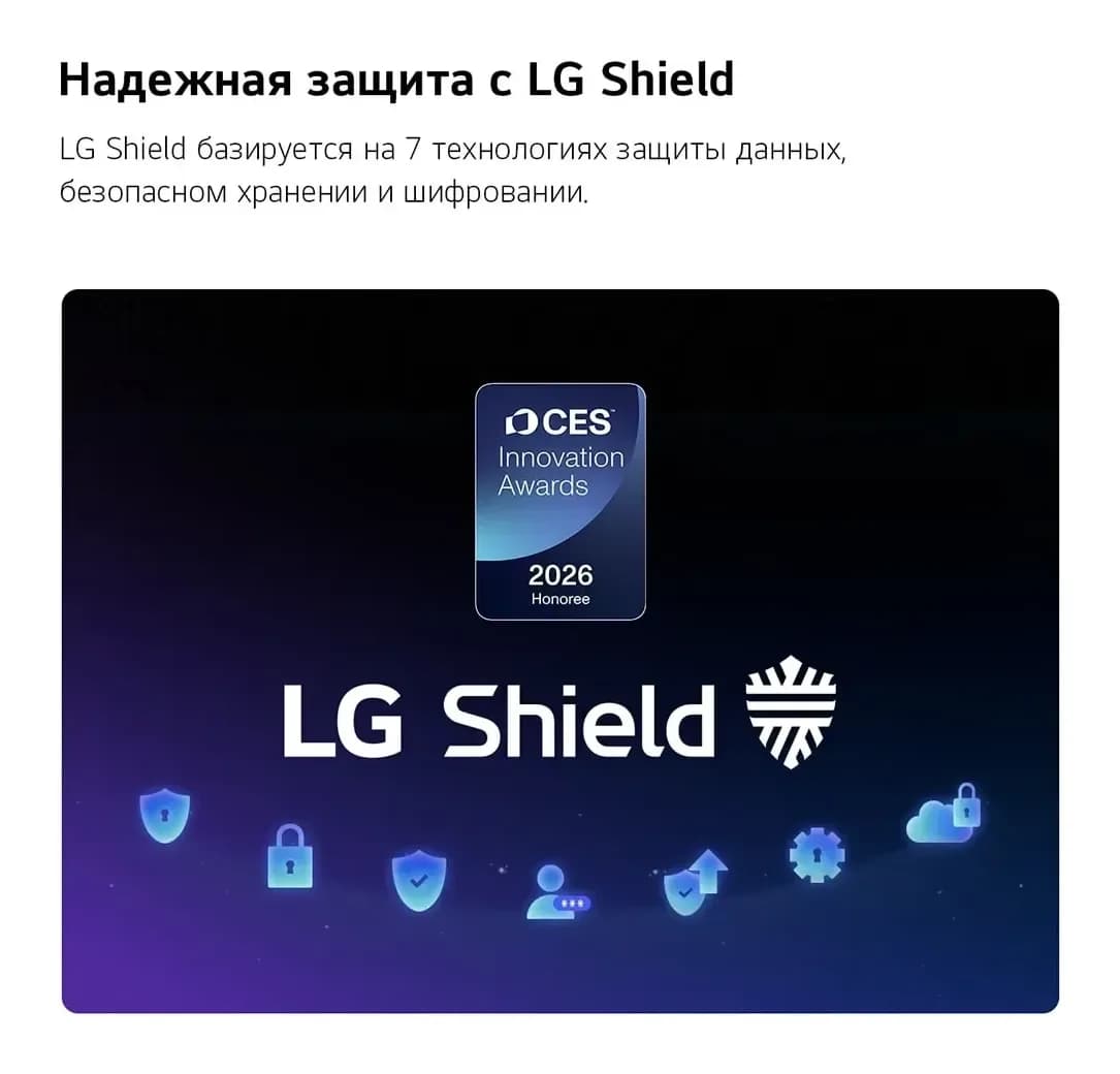 Телевизор LG 43" 43QNED70B6C (miniLED)