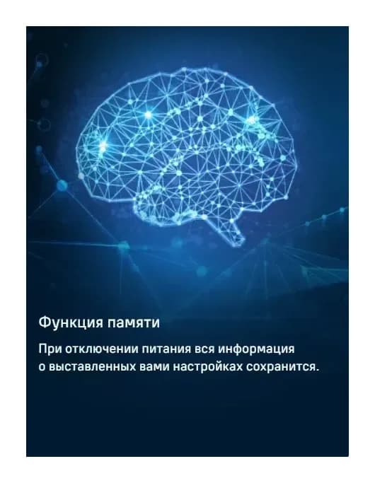 Холодильник с морозильником Maunfeld MFF200NFB Inverter