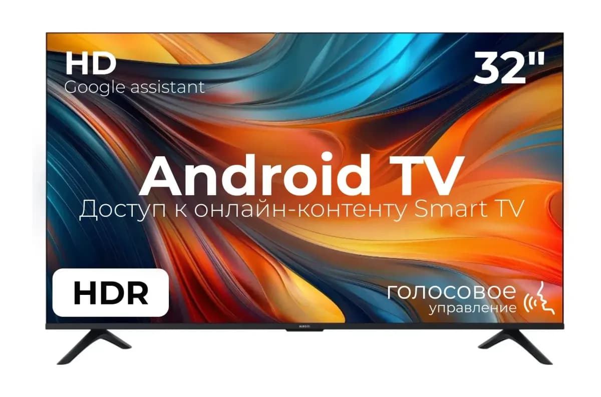 Телевизор Xiaomi TV A 32" 2026 L32MB-ARU / ELA5878RU