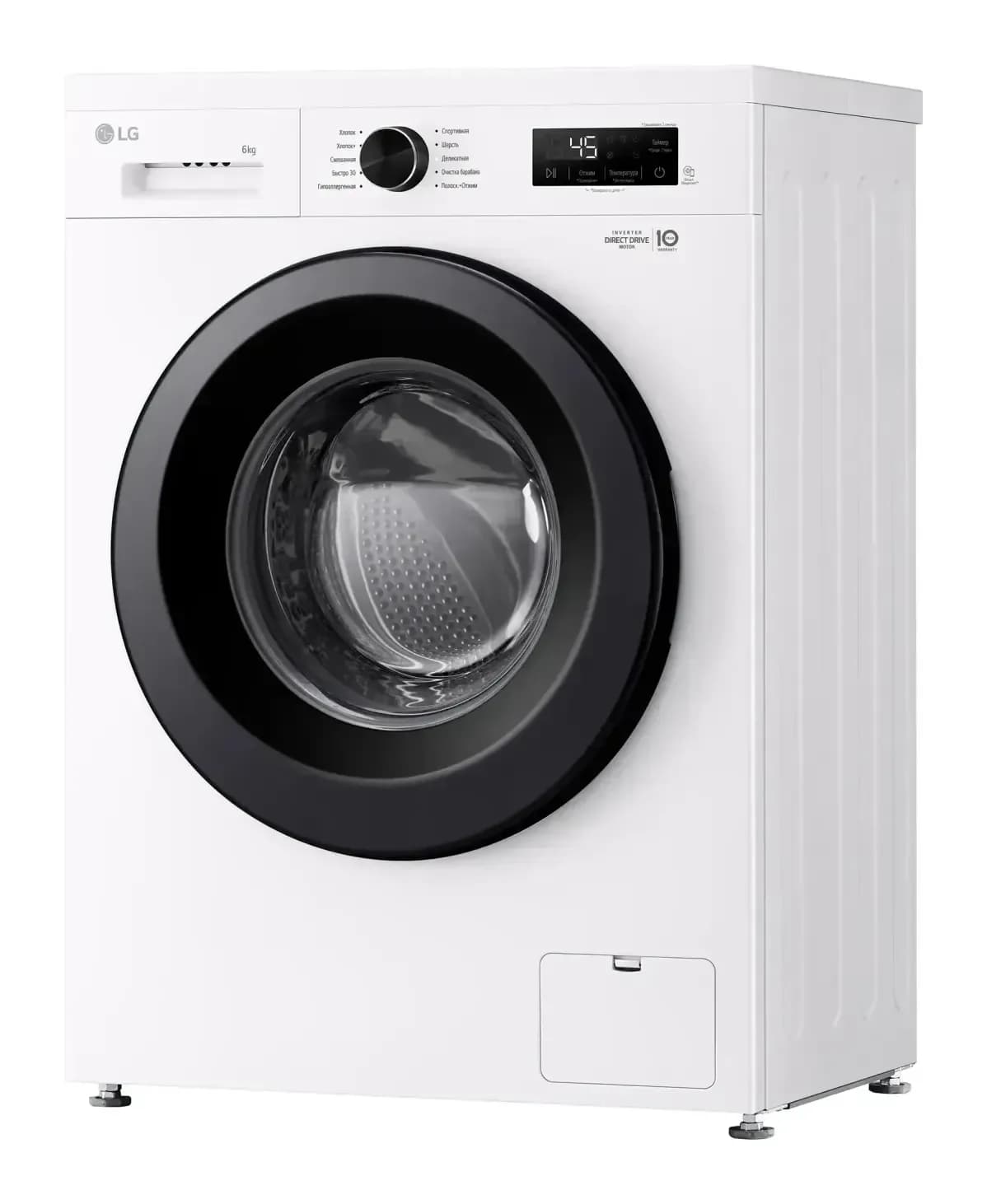Стиральная машина LG F2Y1NS6W
