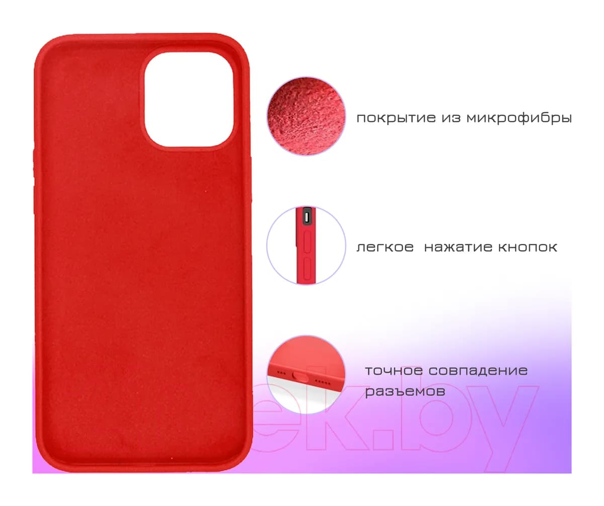 Чехол-накладка Case Cheap Liquid для Xiaomi Redmi Note 10 Pro (черный)