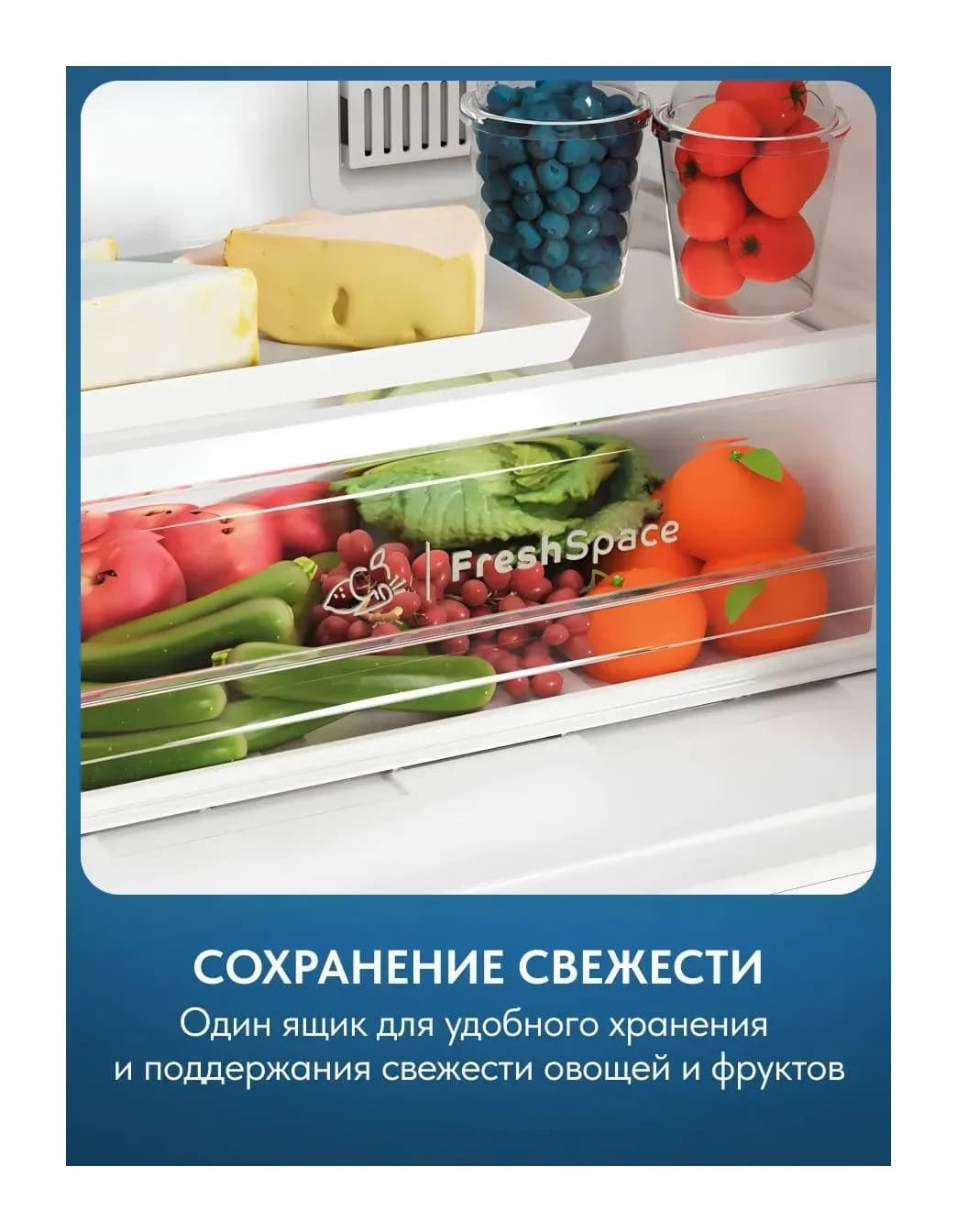 Холодильник с морозильником Indesit ITR 4180 W