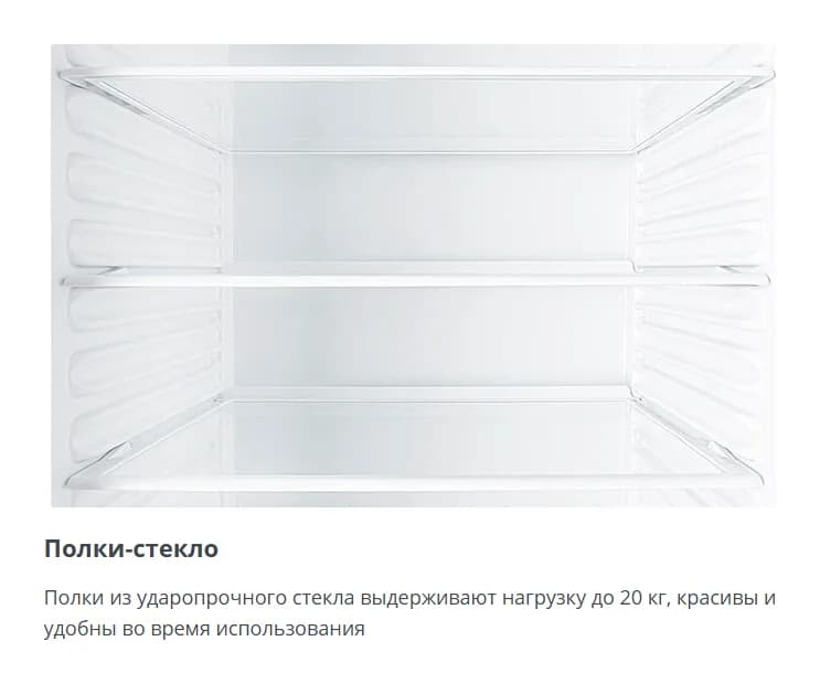 Холодильник с морозильником ATLANT ХМ 4021-000