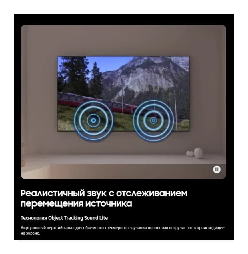 Телевизор Samsung 100" UE100M90HUXPY (miniLED)