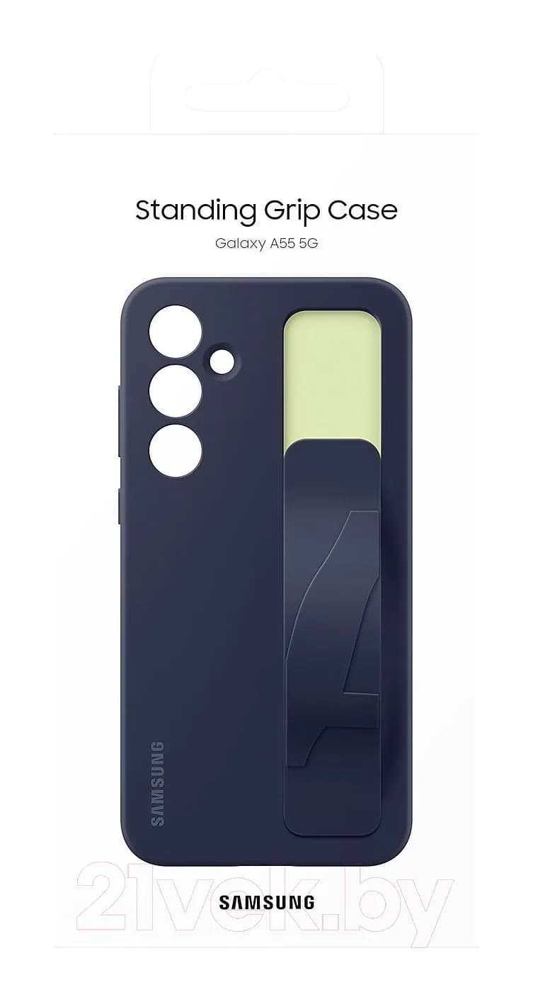 Чехол-накладка Samsung Standing Grip для Galaxy A55 / EF-GA556TBEGRU (черный)