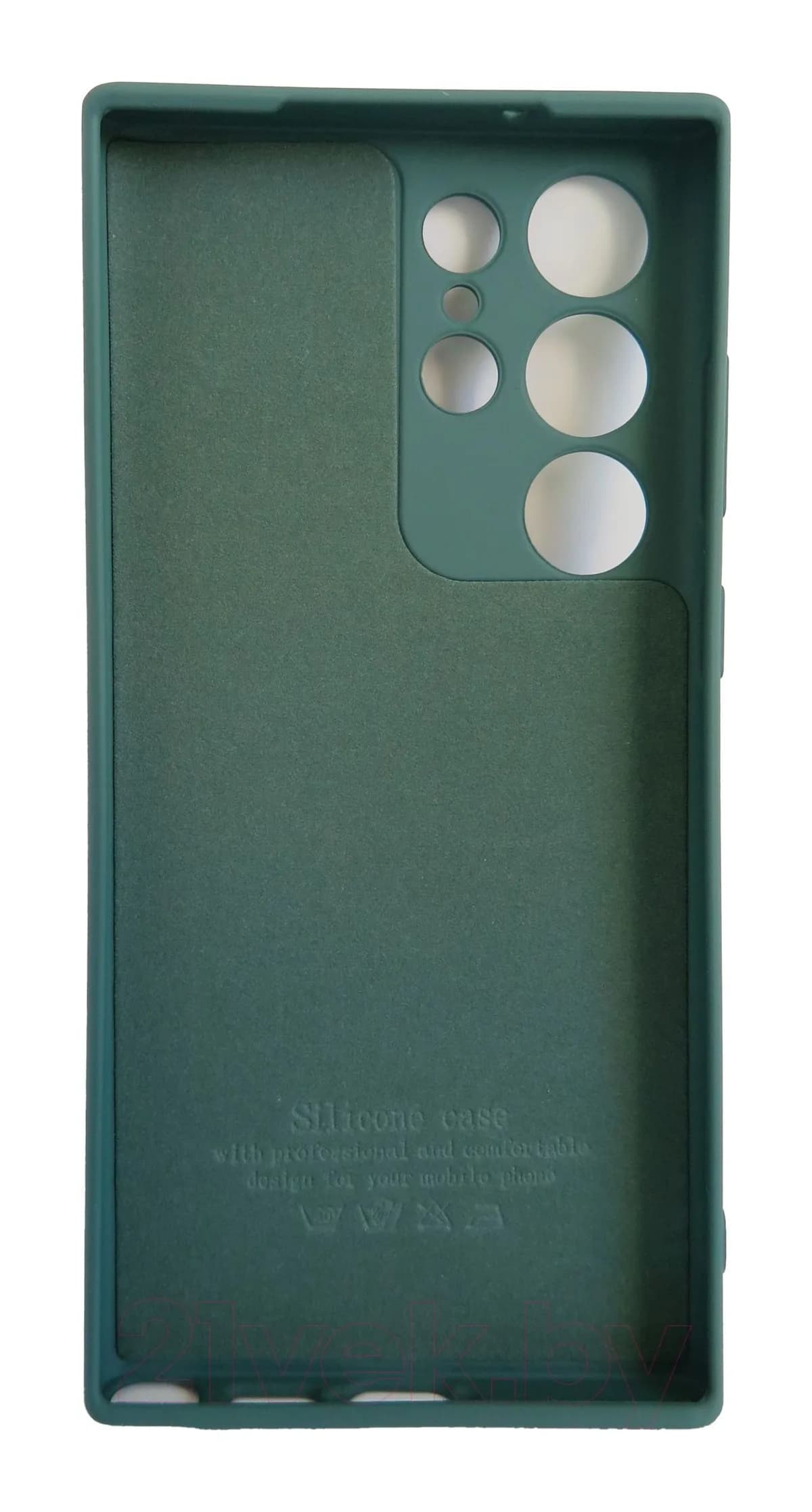 Чехол-накладка Case Coated для Galaxy S23 Ultra (темно-зеленый)