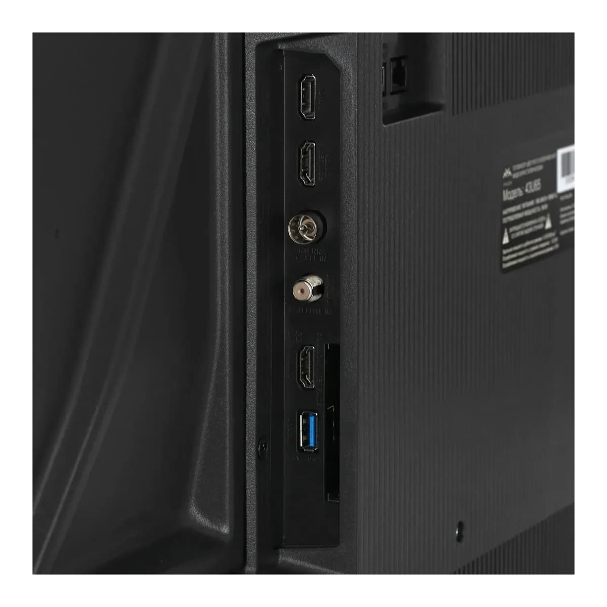 Телевизор iFFALCON 43" 43U65