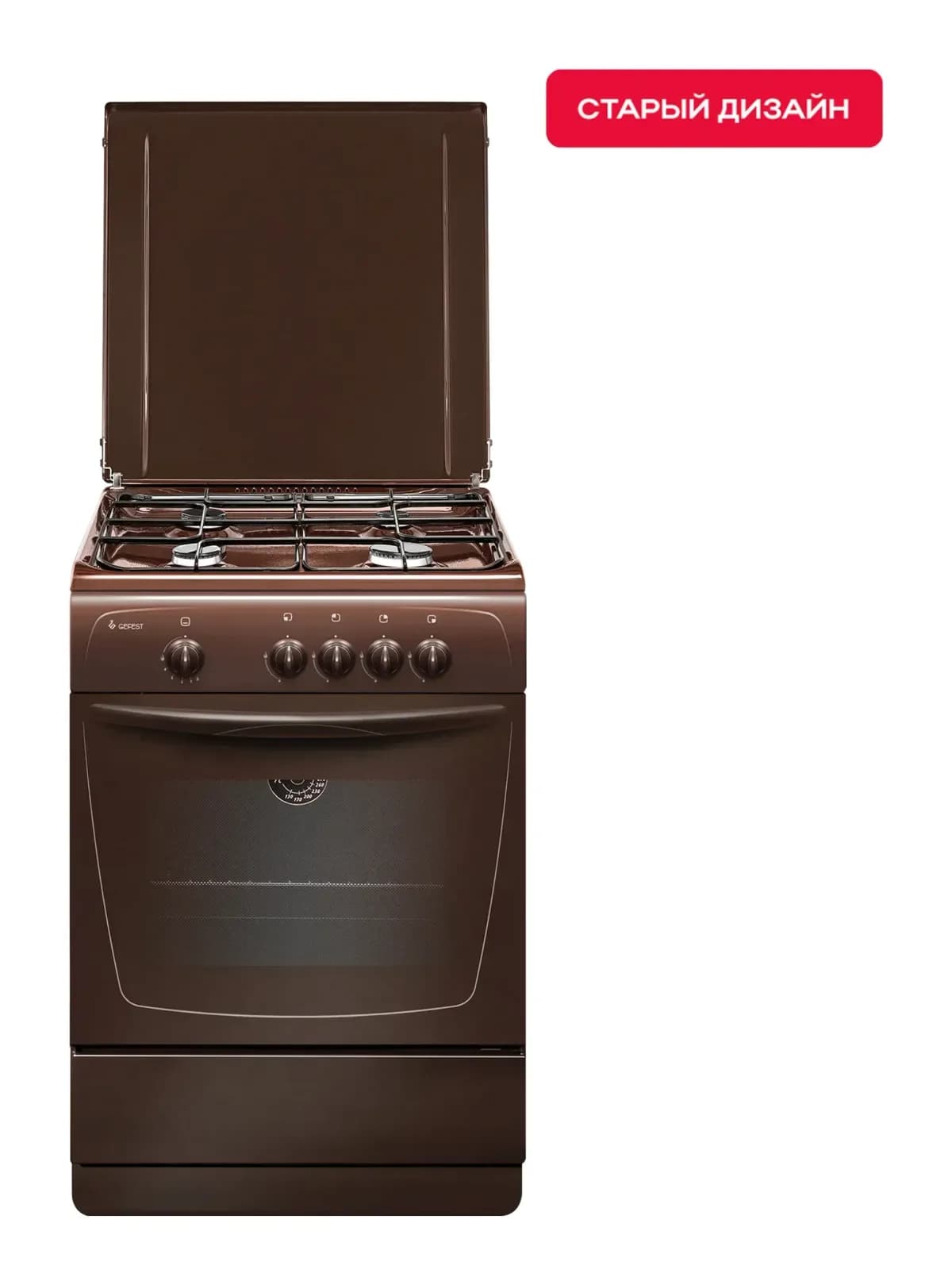 Плита газовая GEFEST 1200 С7 К89