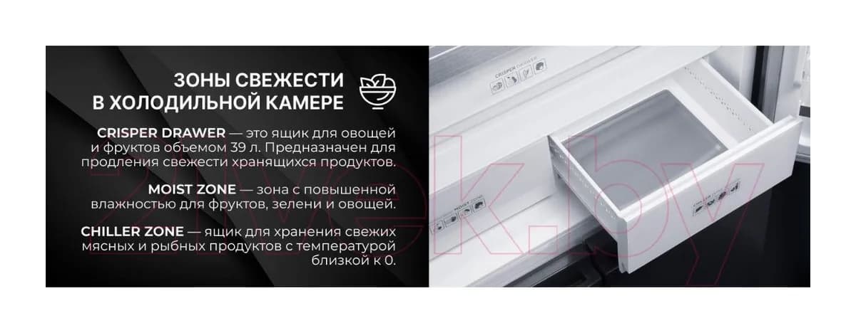Холодильник с морозильником TECHNO FF4-73 SS