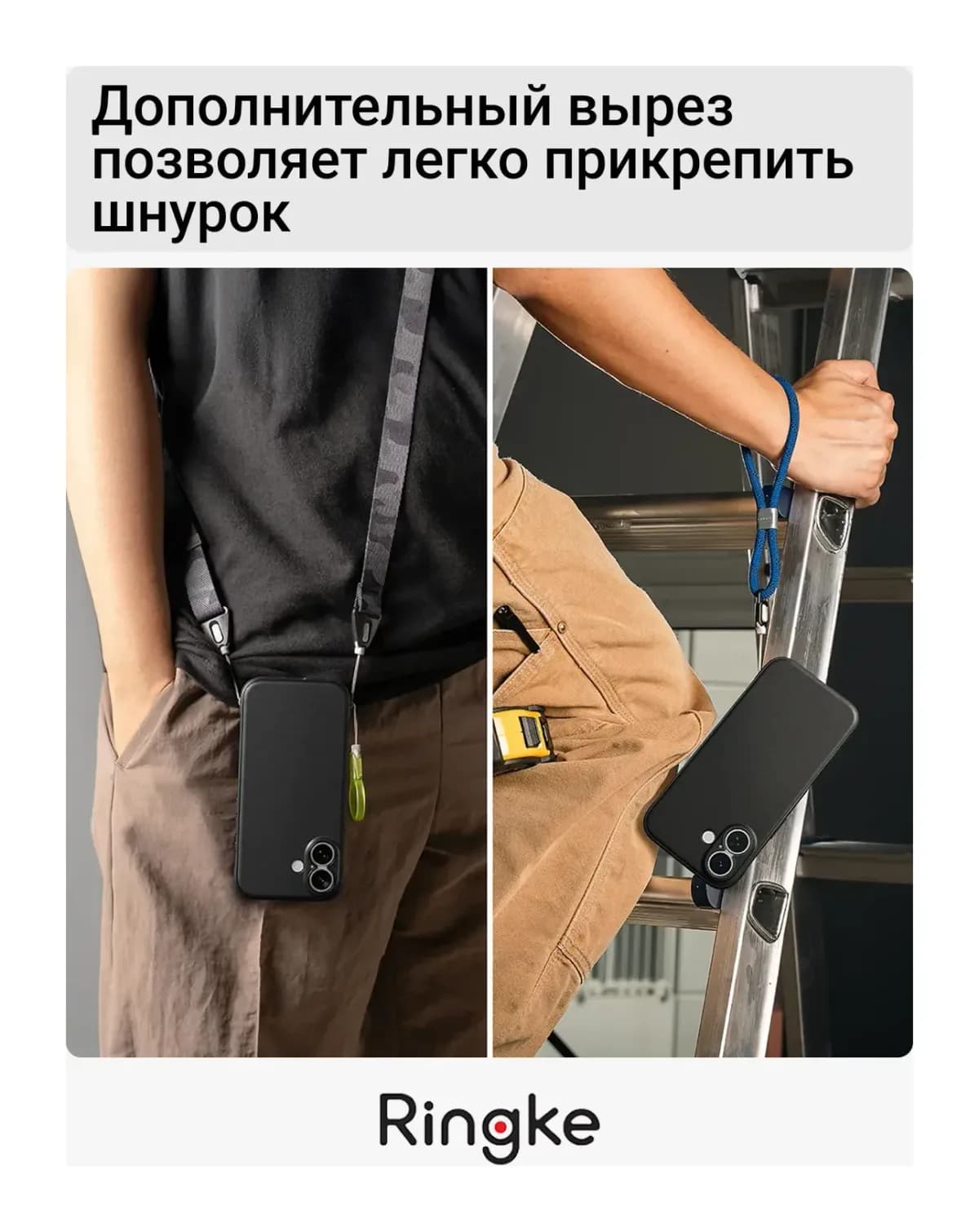 Чехол-накладка Ringke Onyx Magnetic для iPhone 17 (черный)
