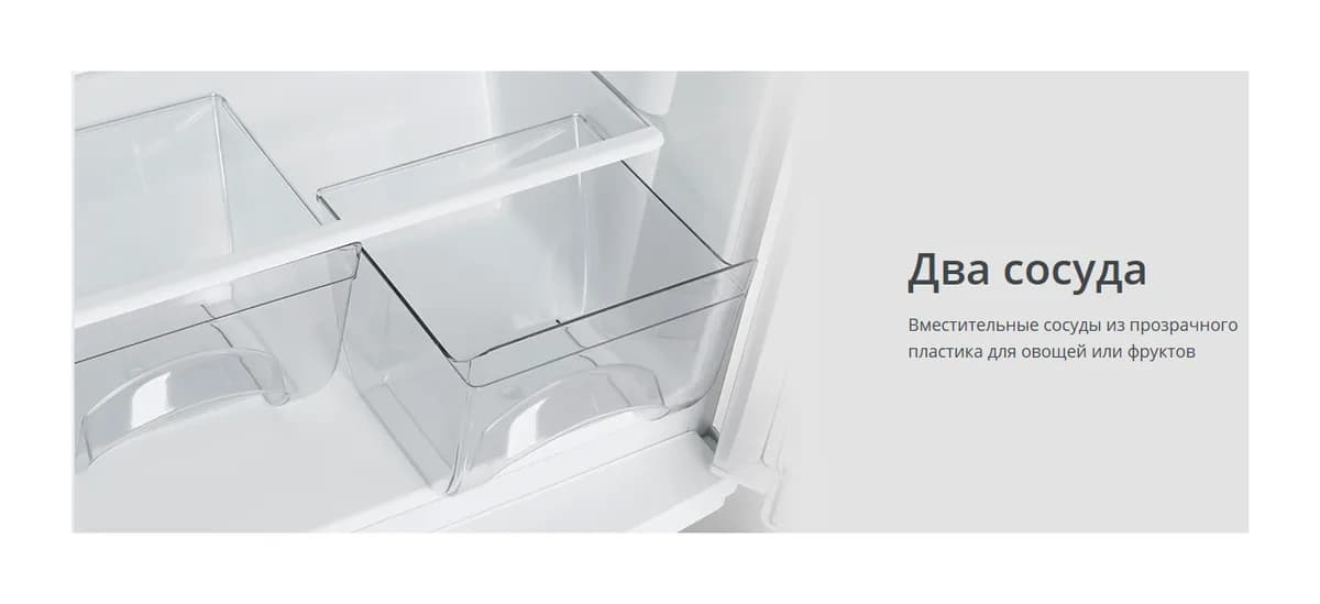 Холодильник с морозильником ATLANT МХМ 2835-90