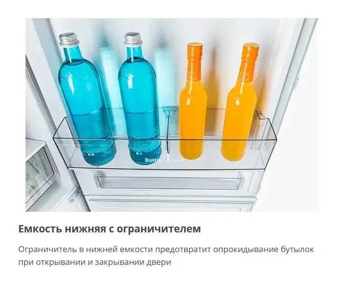 Холодильник с морозильником ATLANT ХМ-4624-109-ND