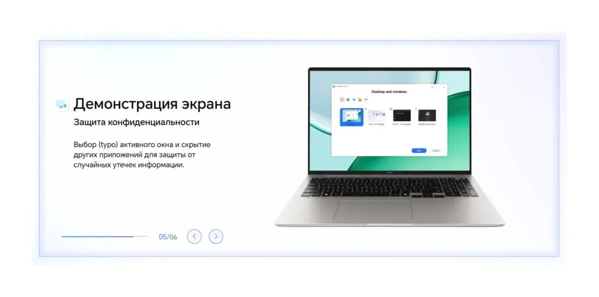 Ноутбук HONOR MagicBook 16 2026 LHC-X / 5301ASVN без ОС (Starry Gray)