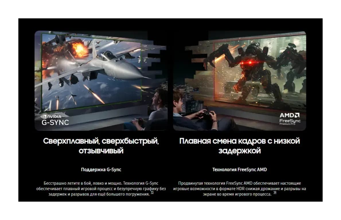 Телевизор Samsung 42" QE42S90HAEXPY (OLED)