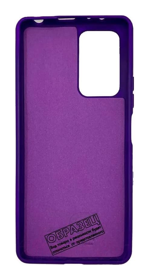 Чехол-накладка Case Matte Lux для Redmi 10 (фиолетовый)