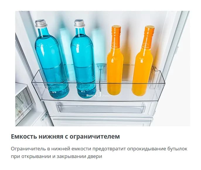 Холодильник с морозильником ATLANT ХМ-4625-109-ND