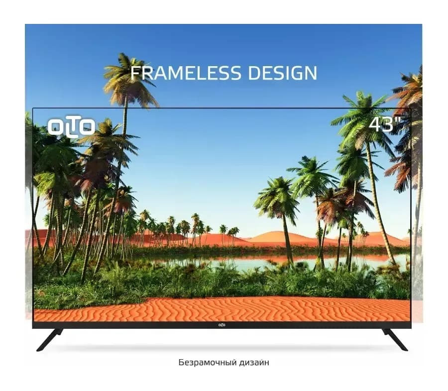 Телевизор Olto 43" / 43ST30U