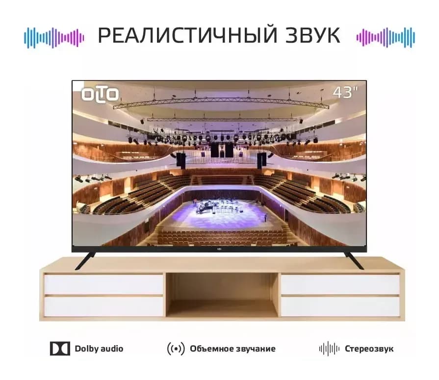 Телевизор Olto 43" / 43ST30U