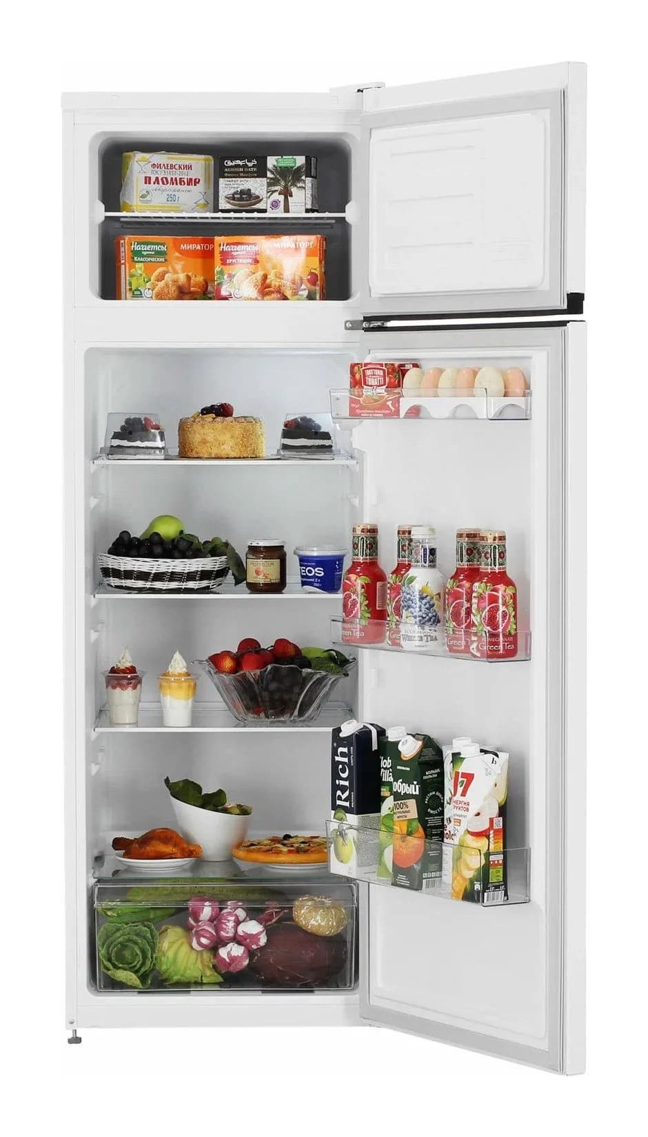 Холодильник с морозильником Beko B1RDSK280W