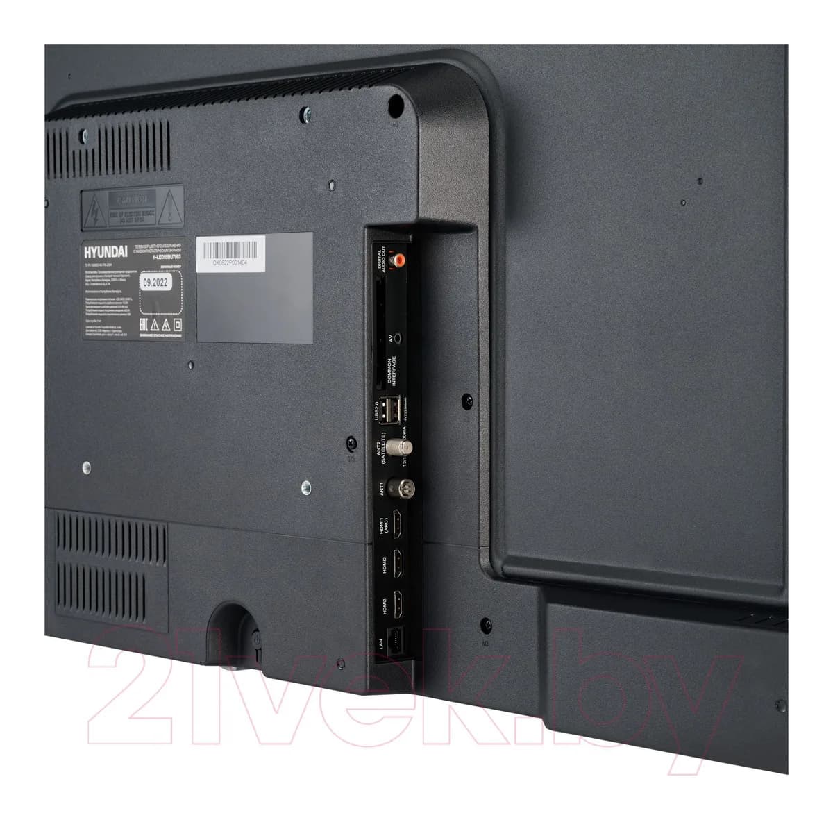 Телевизор Hyundai 55" H-LED55BU7003