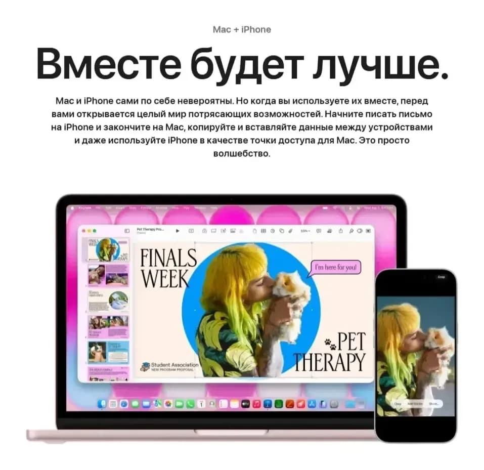 Ноутбук Apple MacBook Neo 13" A3404 A18 Pro / MHFC4 (серебристый)