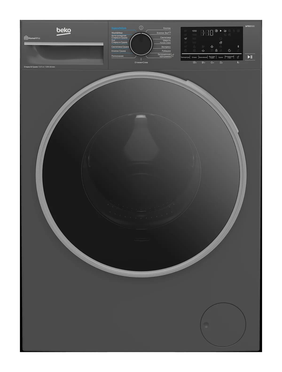 Стирально-сушильная машина Beko B3DFR57H22A