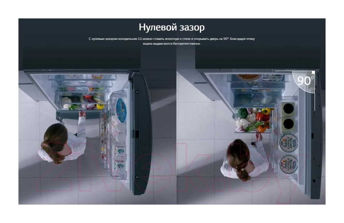 Холодильник с морозильником LG GA-B509CLCL