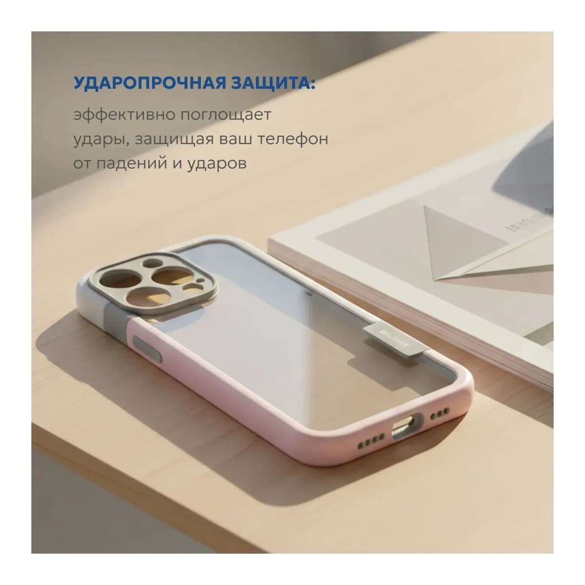 Чехол-накладка G-Case Для iPhone 16 Pro / 6601110764E (розовый/белый)